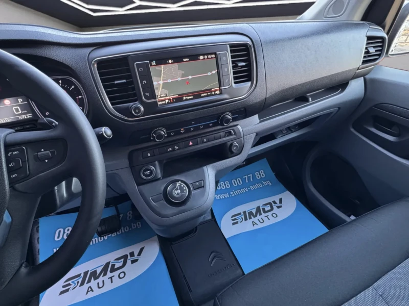 Citroen Jumpy XL 2.0HDI 177КС. АВТОМАТИК НАВИГАЦИЯ APPLE CARPLAY, снимка 10 - Бусове и автобуси - 52938437