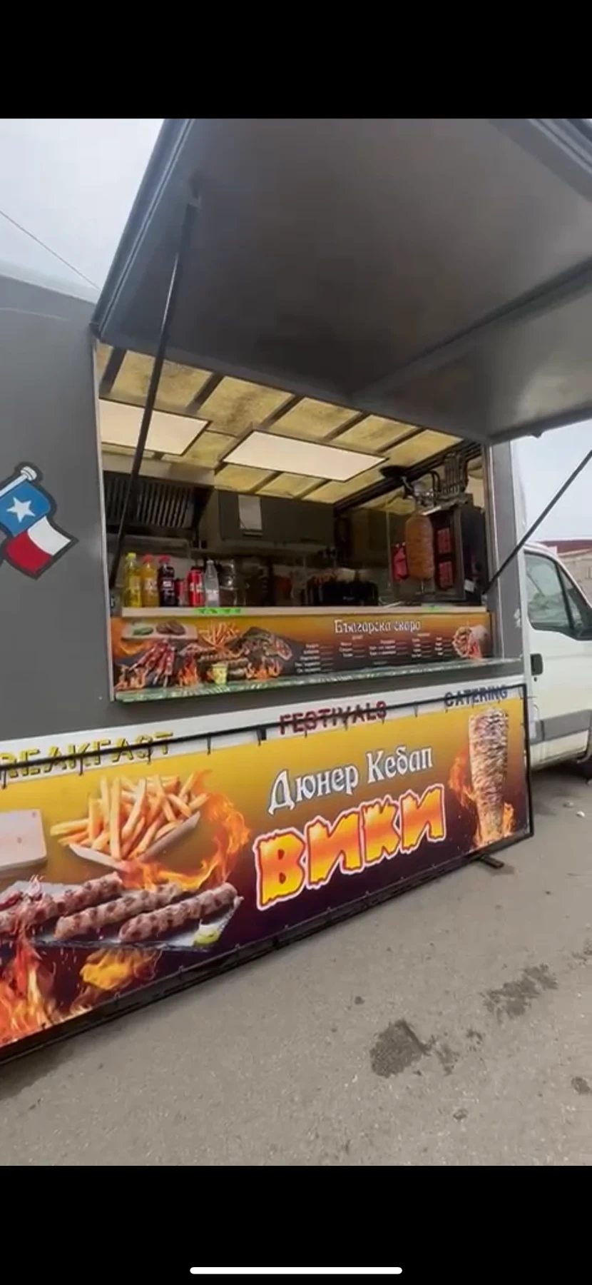 Iveco Daily | Mobile.bg   17