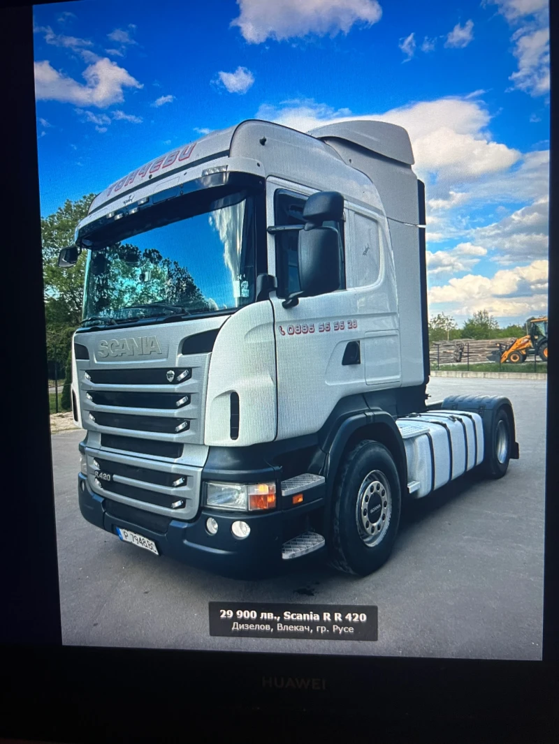 Scania R 420 R, снимка 6 - Камиони - 48465182