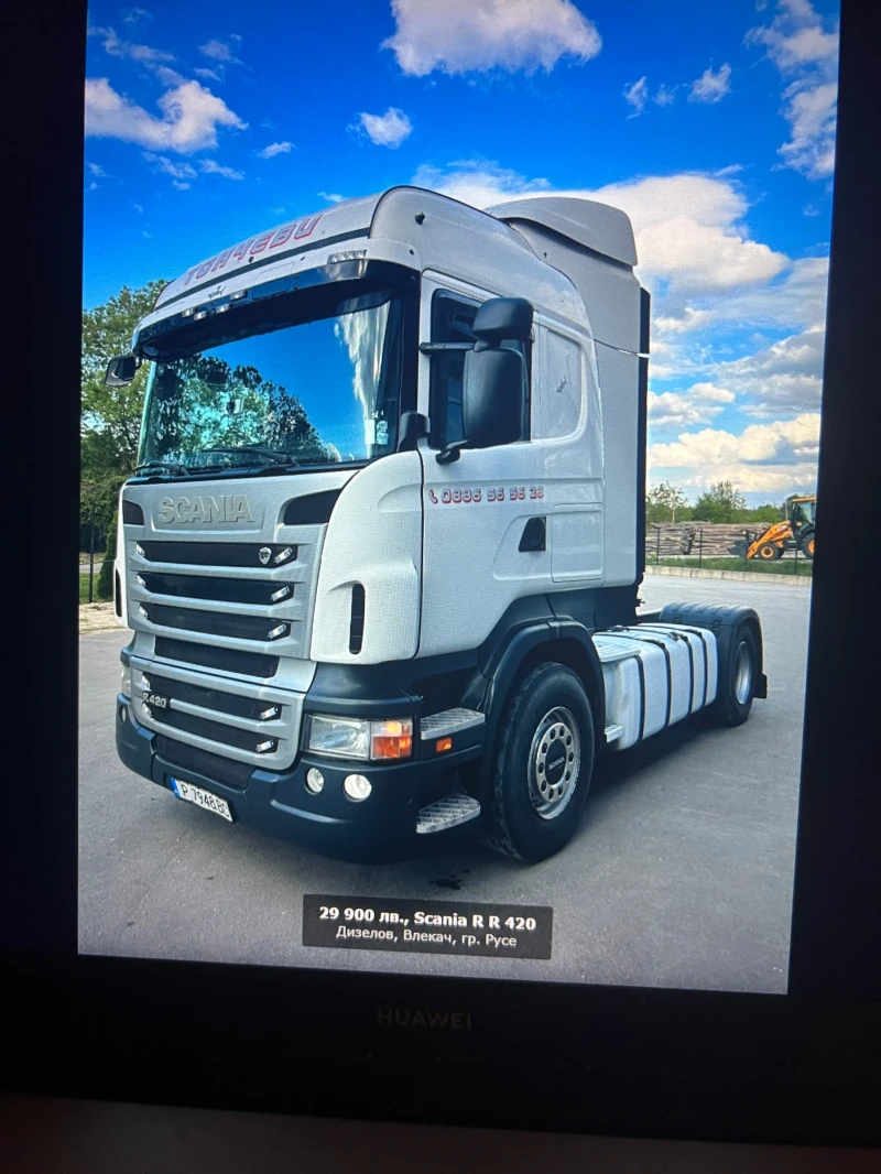 Scania R 420 R, снимка 2 - Камиони - 48465182