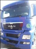 Man Tgx 440, снимка 7