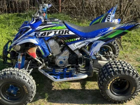 Yamaha Raptor 700 Special Edition, снимка 11