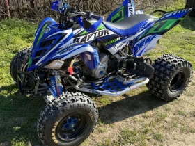 Yamaha Raptor 700 Special Edition, снимка 10