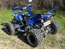 Yamaha Raptor 700 Special Edition, снимка 9