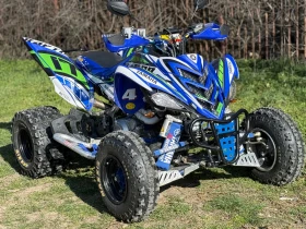 Yamaha Raptor 700 Special Edition, снимка 4