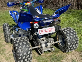 Yamaha Raptor 700 Special Edition, снимка 8