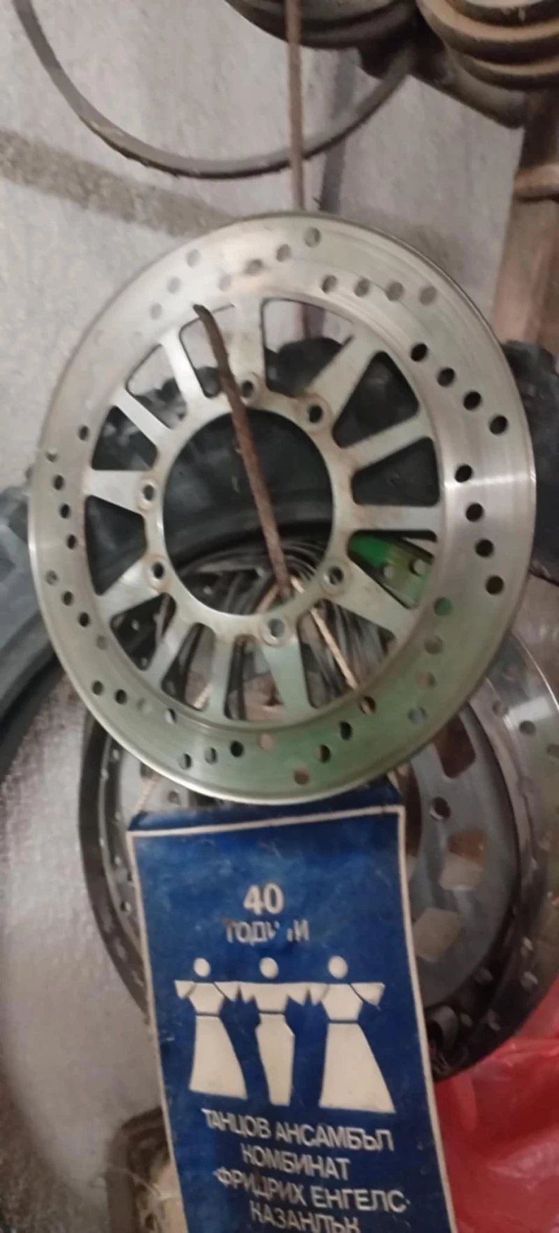 Yamaha Xt, снимка 15 - Мотоциклети и мототехника - 52416498