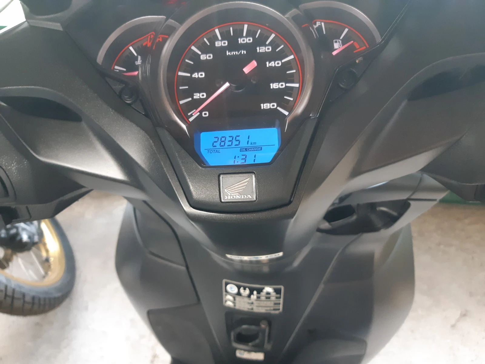 Honda Sh 300i/Abs/ ��� ����. | Mobile.bg � ����������� 15
