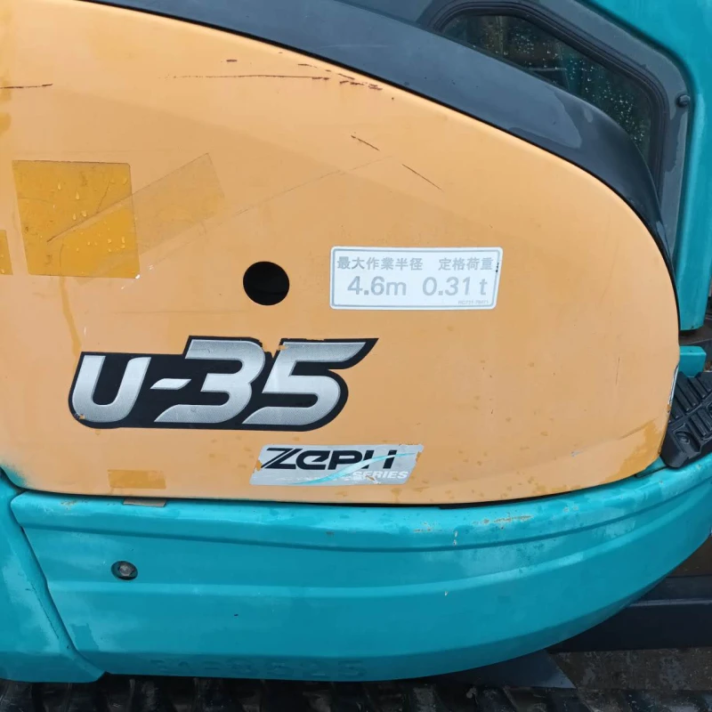 Багер Kubota U35-5 - НАЛИЧЕН, снимка 15 - Индустриална техника - 47352726