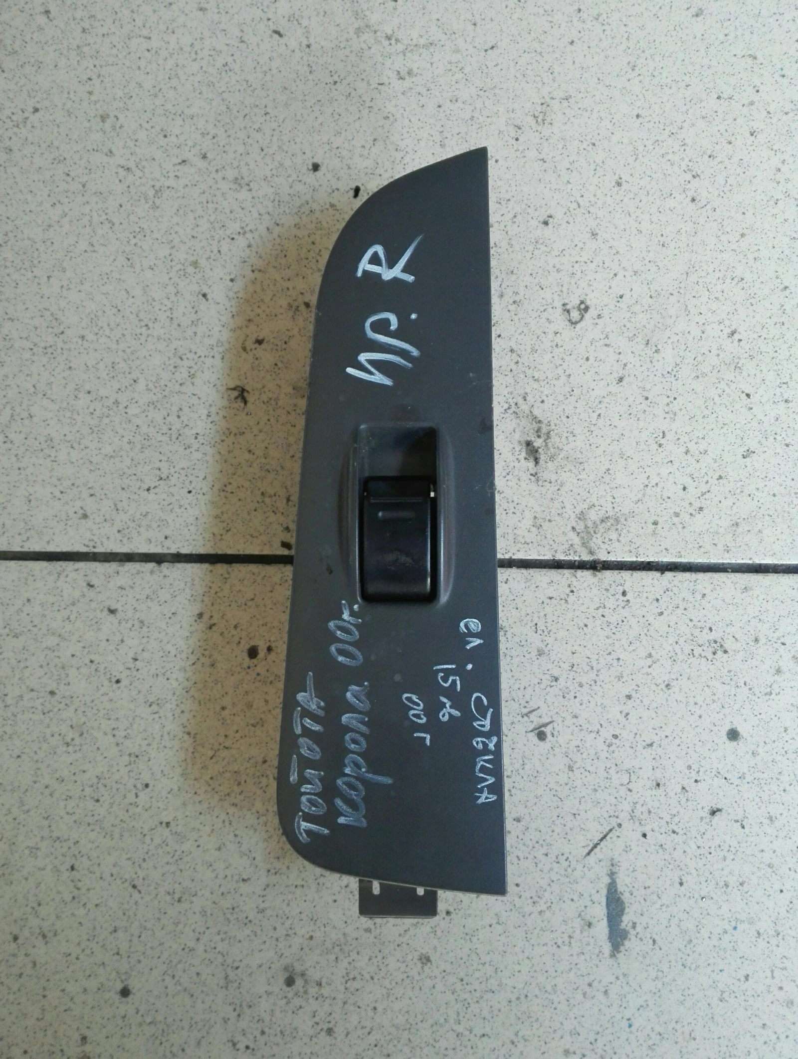 ����� �� ������ ������ ����� ������ ������ | Mobile.bg � ����������� 1