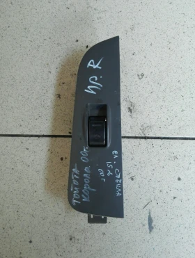 Копче ел стъкло предно дясно Тойота Корола