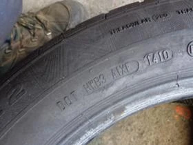  215/55R16 | Mobile.bg    10