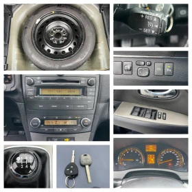 Toyota Avensis 2.0 VVT-I, 152 Hp, Бензин, 6 скорости, снимка 16
