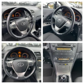 Toyota Avensis 2.0 VVT-I, 152 Hp, Бензин, 6 скорости, снимка 15
