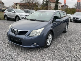 Toyota Avensis 2.0 VVT-I, 152 Hp, Бензин, 6 скорости, снимка 1