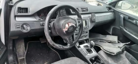 VW Passat 2.0, снимка 5