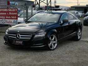 Mercedes-Benz CLS 350 CDI , снимка 3