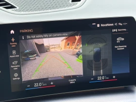 BMW iX1 68KWH M-PACKET X-DRIVE SOH-100% ТЕРМОПОМПА КОЖА, снимка 13