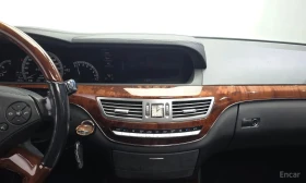 Mercedes-Benz S 500 * S500L BlueEFFICIENCY * АВТОКРЕДИТ* , снимка 14
