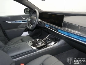 BMW 740 d xDrive Sportautomatic, снимка 8