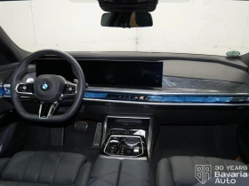 BMW 740 d xDrive Sportautomatic, снимка 7