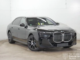 BMW 740 d xDrive Sportautomatic, снимка 4