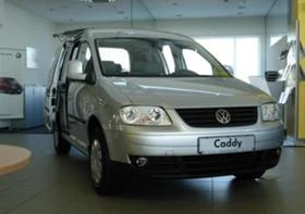 VW Caddy Life TDI DSG | Mobile.bg    1