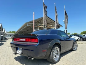 Dodge Challenger | Mobile.bg    2