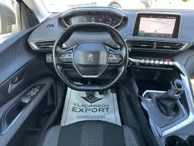 Peugeot 3008 1.5HDI 130cv E6D - 26450 лв. - 39480614 14