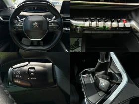 Peugeot 3008 1.5HDI 130cv E6D - 26450 лв. - 39480614 16