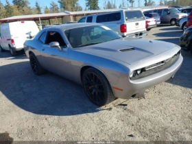 Dodge Challenger R/T