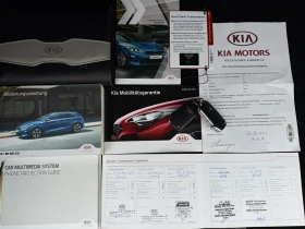 Kia Ceed 1.4i AUTOMATIC - 25500 лв. / 13037.94 € - 15060565 15