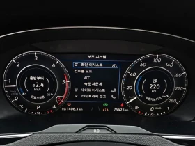 VW Arteon 2.0 Tdi Premium - 18106 € / 35412.26 лв. - 43816060 8