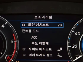 VW Arteon 2.0 Tdi Premium - 18106 € / 35412.26 лв. - 43816060 16