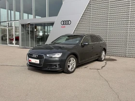 Audi A4 Design 3.0 TDI quattro | Mobile.bg � ����� ������ 6