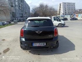 Mini Clubman SD 2000 - 8000 € / 15646.64 лв. - 38830739 5