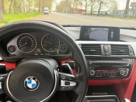 BMW 420 M-Sport\Panorama\LIZING | Mobile.bg � ����� ������ 12