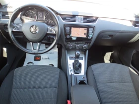 Skoda Octavia 1.4 i G-TEC * METAH*  | Mobile.bg � ����� ������ 13