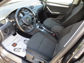 Skoda Octavia 1.4 i G-TEC * METAH*  | Mobile.bg � ����� ������ 9