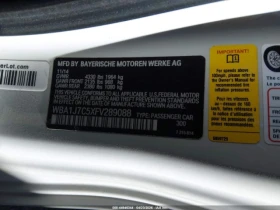 BMW 235 M PACK * ����� | Mobile.bg � ����� ������ 14