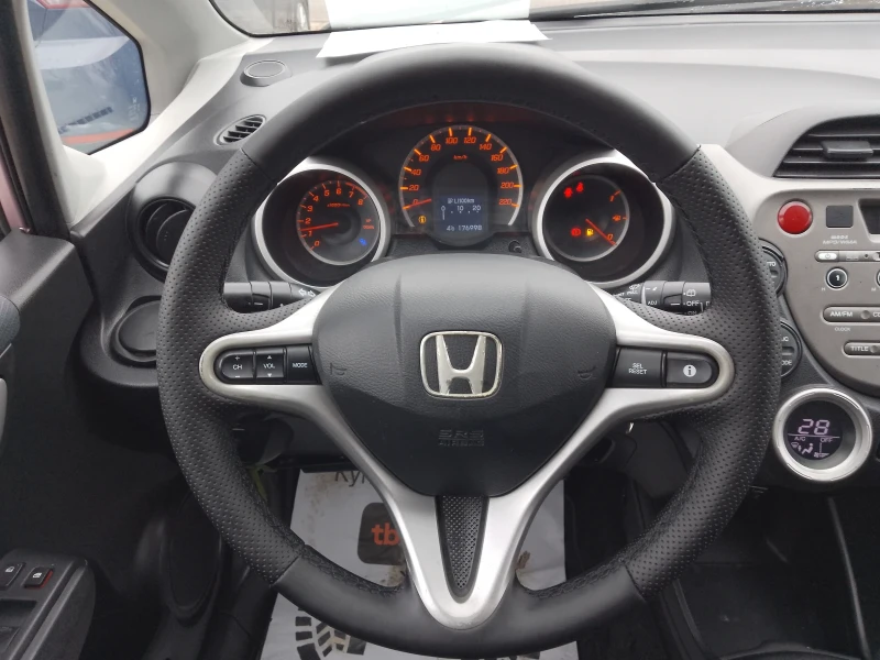 Honda Jazz 1.4 V-TEC/GPL-LANDI RENZO, снимка 12 - Автомобили и джипове - 47953593