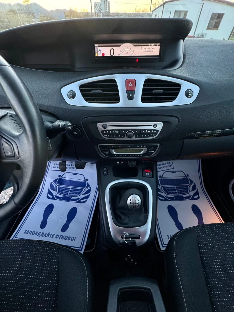 Renault Scenic 1.5 DCI Италия 7 местен, снимка 11 - Автомобили и джипове - 49639261