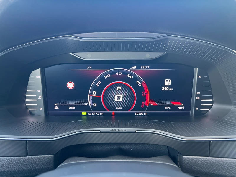 Skoda Superb Sportline 2.0 TSI DSG, снимка 10 - Автомобили и джипове - 51834708