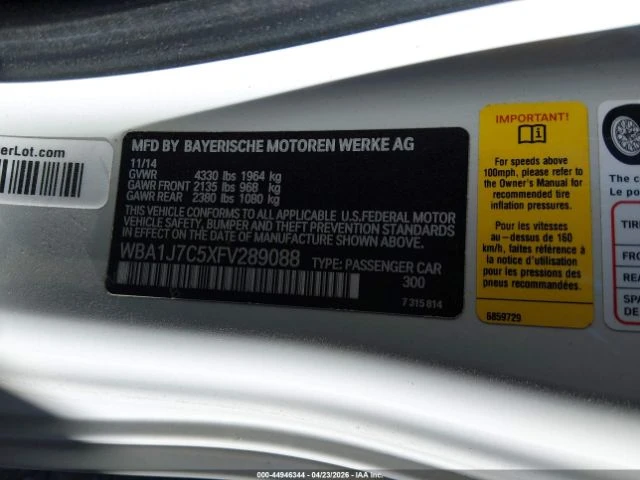BMW 235 M PACK * ����� | Mobile.bg � ����������� 14