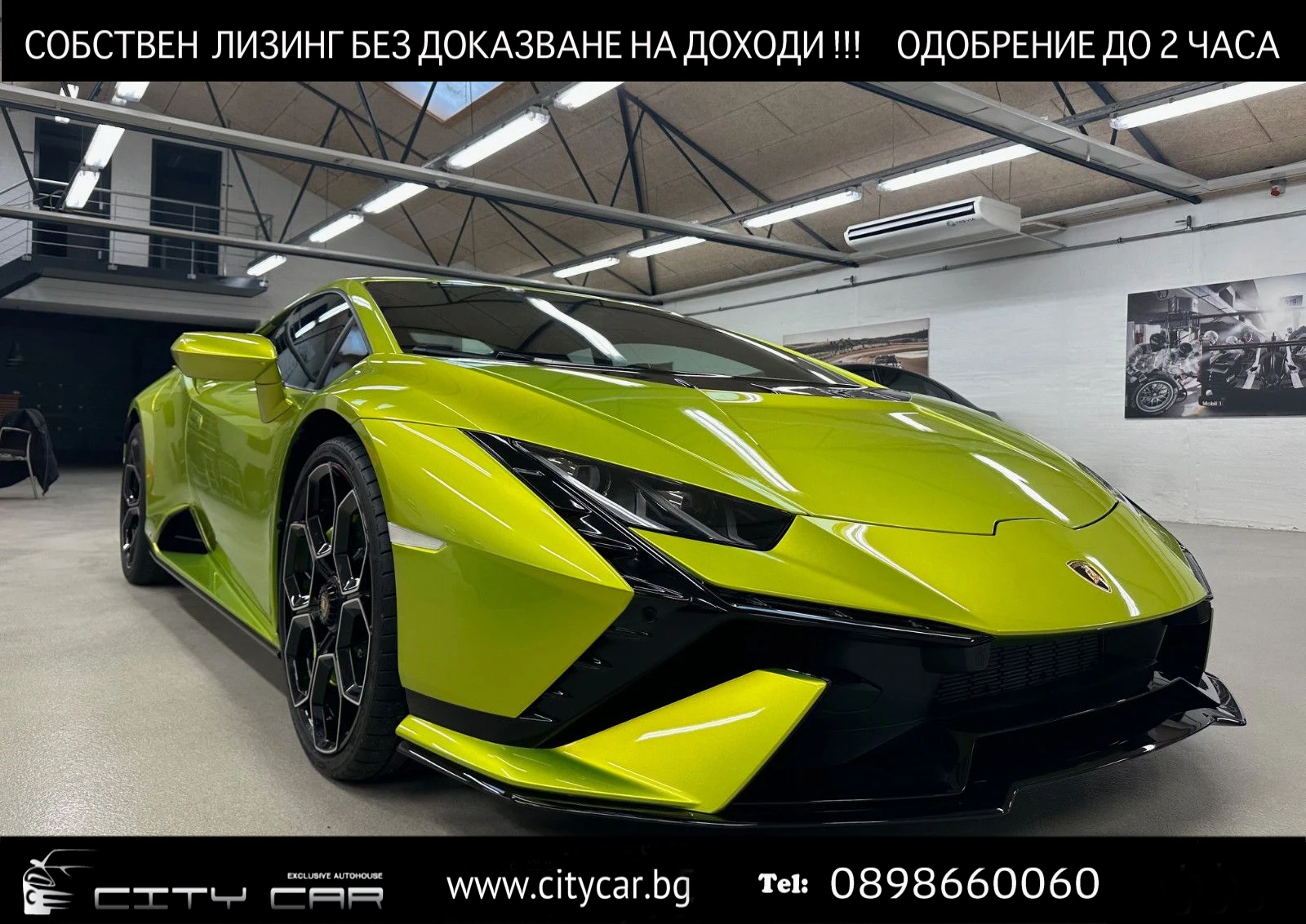 Lamborghini Huracan TECNICA/FACELIFT/ CERAMIC/ CARBON/ LIFT/ SENSONUM/ | Mobile.bg   1