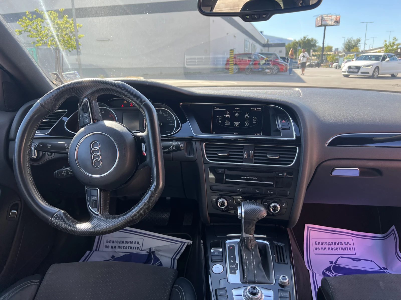 Audi A4 AvantQUATTRO/S tronic/3xS-line/Xenon | Mobile.bg   12