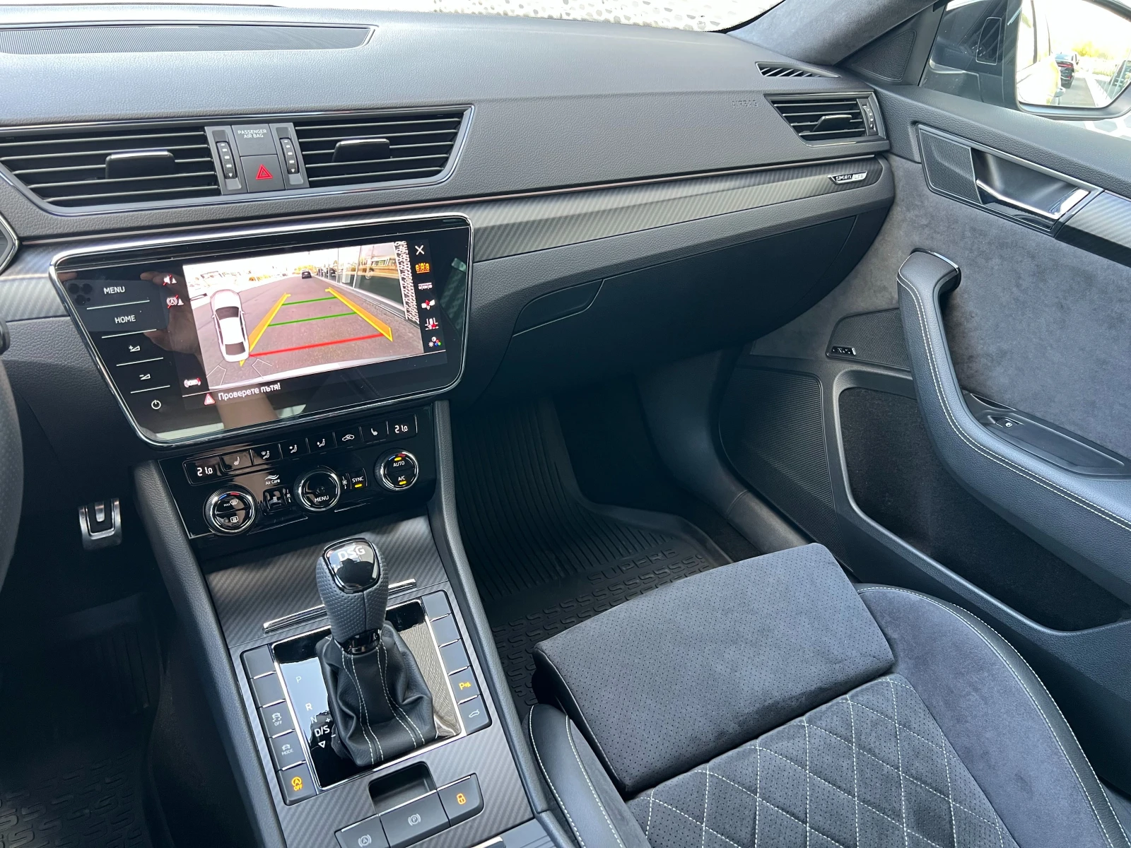 Skoda Superb Sportline 2.0 TSI DSG | Mobile.bg   11