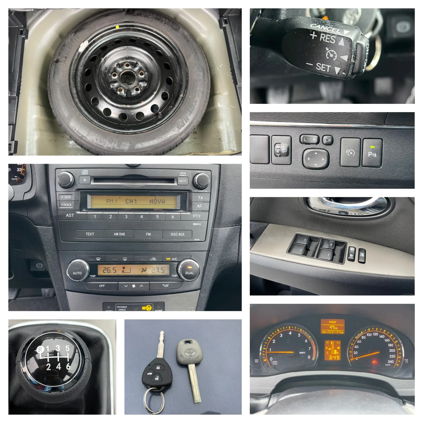 Toyota Avensis 2.0 VVT-I, 152 Hp, , 6  | Mobile.bg   16