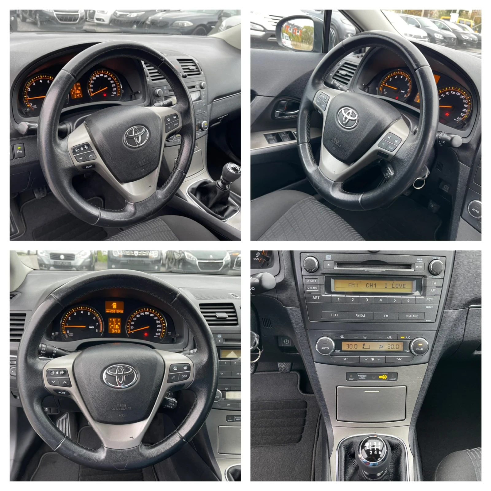 Toyota Avensis 2.0 VVT-I, 152 Hp, , 6  | Mobile.bg   15