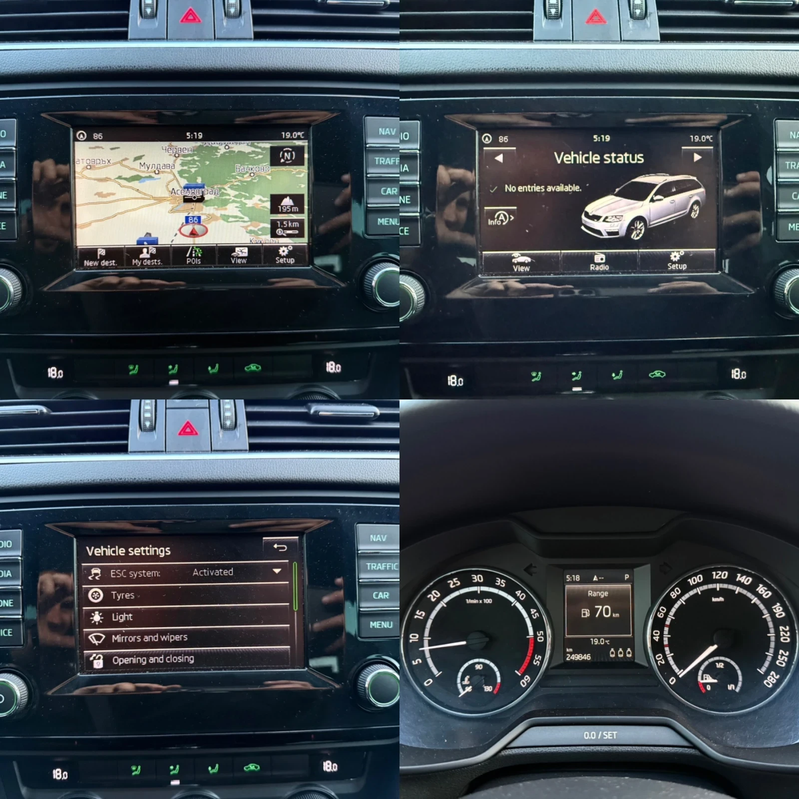 Skoda Octavia 2.0 TDI / VRS / LED / KOJA / NAVI / XENON  | Mobile.bg   15